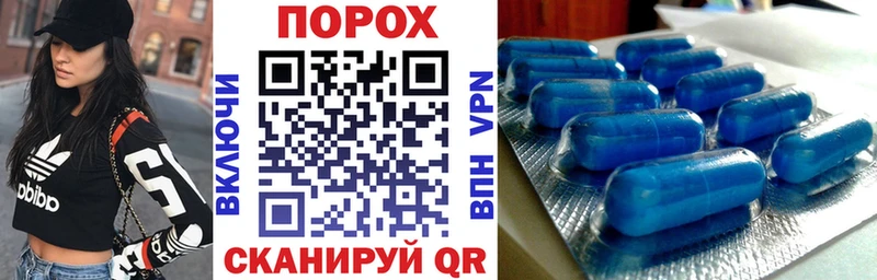 Амфетамин VHQ  как найти закладки  Калининград 