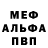 Кетамин VHQ Andrew Dmytruk