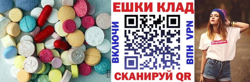 Экстази бентли  хочу   Калининград 