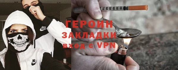дживик Абдулино