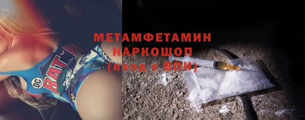 гашиш Абинск