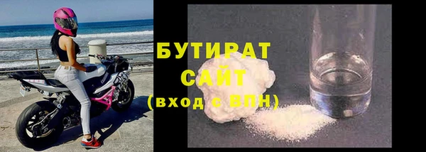 дживик Абдулино