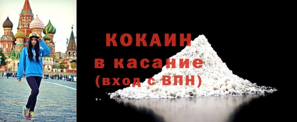 дживик Абдулино