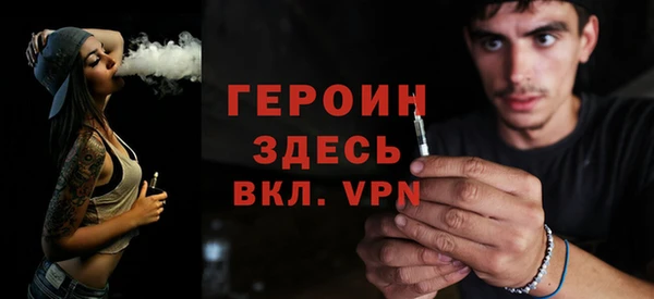 дживик Абдулино