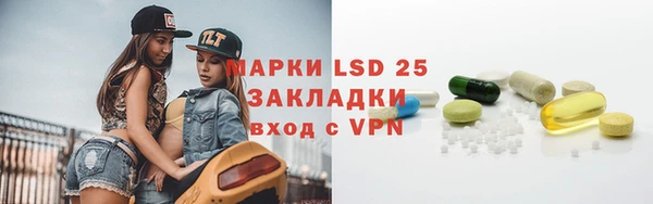 дживик Абдулино