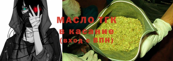гашиш Абинск