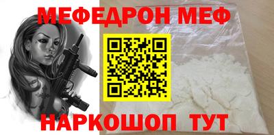 каннабис Ефремов
