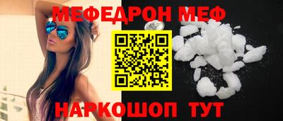 каннабис Ефремов