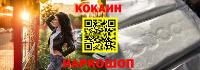 каннабис Ефремов