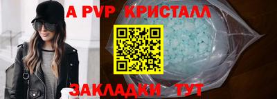 каннабис Ефремов