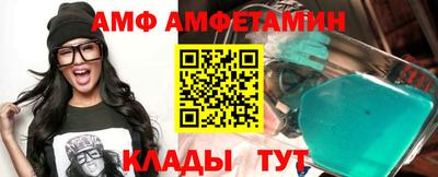каннабис Ефремов