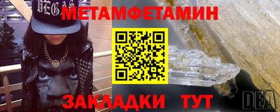 каннабис Ефремов