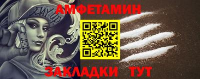каннабис Железногорск