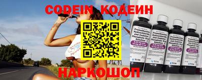 каннабис Ефремов
