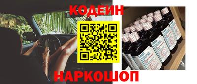 каннабис Ефремов