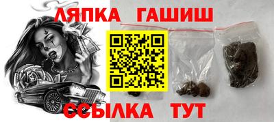 каннабис Ефремов