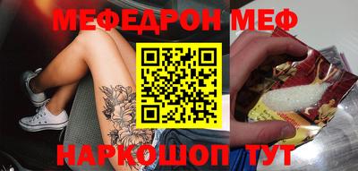 каннабис Ефремов