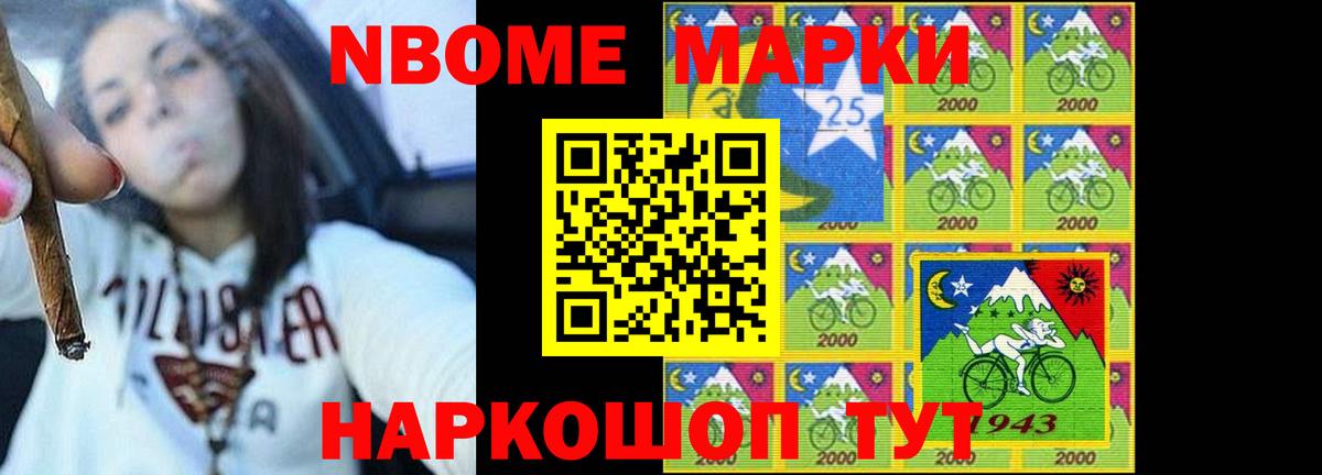 Калининград  ЛСД экстази ecstasy  ссылка на мегу как войти  Вход с VPN  LSD-25 экстази ecstasy 